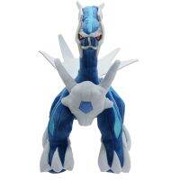 ของเล่น Dialga 30ซม. ตุ๊กตาผ้า