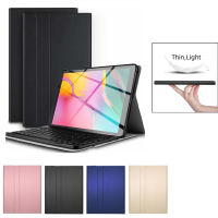 Tablet Case For Samsung Galaxy Tab S6 Lite 10.4 2020 (p610 P615) Slim Wireless Bluetooth Keyboard With Smart Protective Cover
