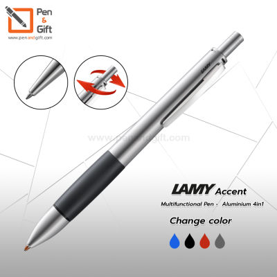 LAMY Accent 4 in 1 Multi functional Pen Aluminium-Black - ปากกาลูกลื่นลามี่ แอคเซ้นท์ มัลติฟังก์ชั่น สีอลูมิเนียมดำ 4 ไส้ใน 1 ด้าม หมึกดำ หมึกแดง หมึกน้ำเงิน และ ดินสอพร้อมยางลบ ของแท้ 100 % [Penandgift]