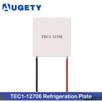 TEC1-12706 Thermoelectric Cooler Peltier 40*40MM 12V New of Semiconductor Refrigeration Peltier Elemente Module Electrical Circuitry Parts