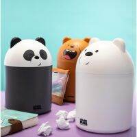 NBI ถังขยะ [ พร้อมส่ง ]    #WeBareBears (ครบหมี) Trash Can  ที่ใส่ขยะ