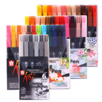 ซากุระก้อยระบายสีแปรงปากกา XBR 6สีเทา122448สีแปรงปากกาสีน้ำ