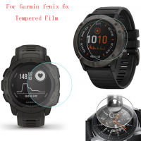 ฟิล์มป้องกันกระจกนิรภัยสำหรับ Garmin Fenix 6ชิ้นอุปกรณ์เสริมฟิล์มป้องกันรอยขีดข่วนสำหรับหน้าจอสมาร์ทวอท์ช1/2/3ชิ้น