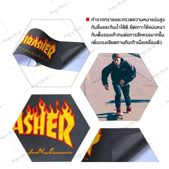 กระดาษทราย-griptape-กระดาษทรายสเก็ตบอร์ด-กระดาษทรายสเก็ต-กระดาษทรายกันลื่น-สำหรับสเก็ตบอร์ด-ขนาด84x23-cm-กริปเทป-กระดาษทรายติดสกู๊ตเตอร์