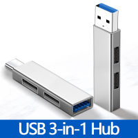 พอร์ต USB 3.0 USB Hub 2.0 Multi Type-C Ultra Slim Splitter Hub ใช้อะแดปเตอร์ไฟหลาย Expander 2.0 USB 3.0 Hub สำหรับ PC-bai shun xin trade