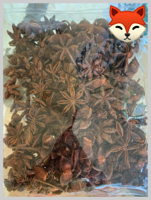 { Herb }  Star Anise Size 1 kg.