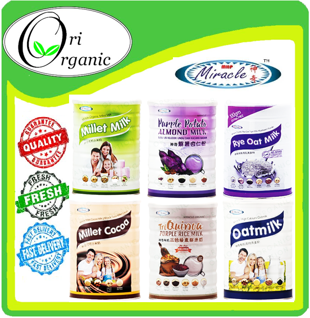 HALAL FAST SHIP OUT】 MHP MIRACLE ORGANIC MILLET / COCOA / TRI QUINOA