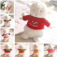 [COD] Net red woolen sweater backpack bunnies sitting wool plush doll replaceable clothes suit