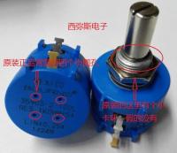 Original/ 2022เงินสเตอร์ลิง Original American BOURNS Multi-Circle Winding Potentiometer 3590S-2-102L 1K2W ปรับความต้านทานเม็กซิโก