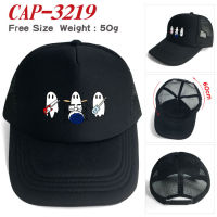 Julie และ The Phantoms Cartoon Sun Peaked Cap For Men Women Anime Print Sunscreen All-Match Baseball Cap One Size Adjustable