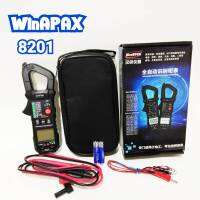 มิเตอร์วัดไฟคลิปแอมป์ดิจิตอล WinAPEX 8201 วัดเเอมป์ACได้600A