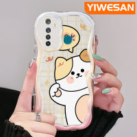 YIWESAN เคสสำหรับ Realme 5 5i 5S 5 Pro 6i Narzo Q 20A การ์ตูนน่ารักลายสก๊อตลายสก๊อตลูกสุนัขน่ารักวัสดุอัพเกรดขอบเนื้อครีมกันกระแทกแบบใสนุ่มเคสมือถือฝาครอบป้องกันปลอกโปร่งใสลายกล้องถ่ายรูป