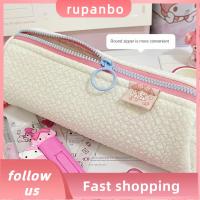 RUPANBO039392692กระเป๋าโรงเรียนแฟชั่นผู้หญิงกระเป๋าดินสอกล่องใส่ดินสอน่ารักทำนองน่ารักกล่องดินสอความจุมาก