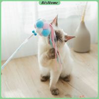 BizHome ริบบิ้นลองล่อเล่นกับน้องแมว ""ไม้ตก"" ปอม ปอม Funny cat มีสินค้าพร้อมส่ง