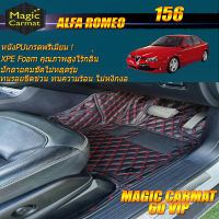 Alfa Romeo 156 Sedan Set B 1997-2007 (เฉพาะห้องโดยสาร2แถว) พรมรถยนต์ Alfa Romeo 156 พรม6D VIP Magic Carmat