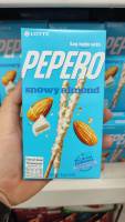 Lotte Pepero ล็อตเต้ เปเปอโร Snowy almond