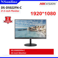 จอภาพ 21.5" FHD Borderless Monitor Hikvision รุ่น DS-D5022FN-C