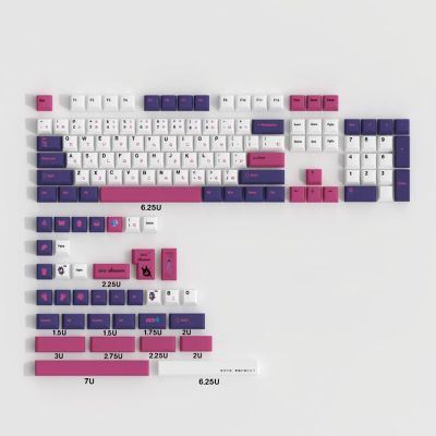 Design Rice Shower Keycap Cherry Profile DYE Subbed Japanese 140 Keys/Set ISO DIY Custom For Mechanical Keyboard
