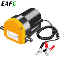 Car Oil Pump 60W Electric Fluid Pump Extractor Transfer Engine Suction Pump + Tubes for Auto Car Boat Motorcycle 12V