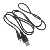 Longjia Tools 1.2m 5V USB A ถึง DC สายไฟชาร์จสายไฟสำหรับ PSP 1000/2000/3000