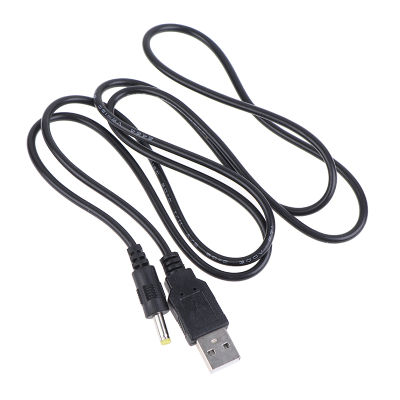 [Auto Stuffs] 1.2m 5V USB A ถึง DC สายไฟชาร์จสายไฟสำหรับ PSP 1000/2000/3000