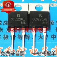 5PCS-10PCS KIA7909PI  TO-220F  New And Original On Stock