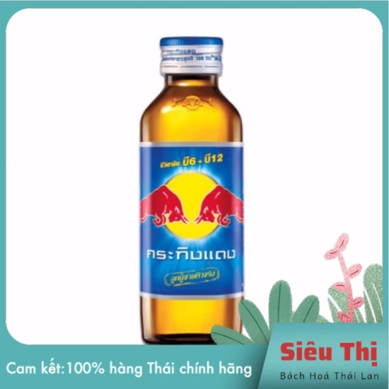 Nước tăng lưc redbull hàng nội địa thái lan chai thuỷ tinh 150cc - ảnh sản phẩm 3