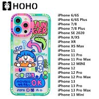 HOHO?กราฟฟิตี้ หญิงสาวน่ารัก iPhone 13 6 7 8+ Plus XS Max XR 11 12 13 Pro Max 13 12 Mini TPU Case FUNNY สาวอาหาร เคสใส เคสใสนิ่ม เคสโทรศัพท์กันกระแทก เคสไอโฟน  เคสมือถือ