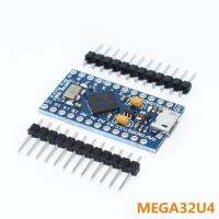 1Pcs Pro Micro กับ Bootloader Atmega32u4 5V/16โมดูล Mhz 2แถวลีโอนาโดมินิสำหรับ Arduino