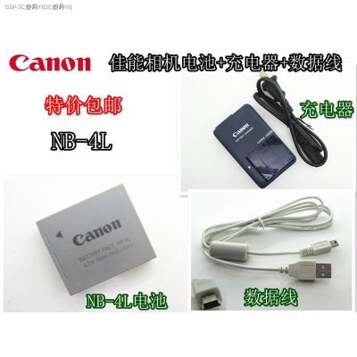 กล้อง Canon PC1676 PC1353 PC1144 PC1228สายข้อมูลเครื่องชาร์จแบตเตอรี่ NB - 4 L