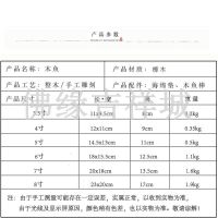 3.5 "- 12" Cinnamomum Camphora เครื่องมือวิเศษปลาไม้,อบเชยทำด้วยไม้สักปลา,ทำเพื่อนกับพระพุทธรูป,โอคาริน่า,เครื่องประดับปลาไม้,พระพุทธรูป