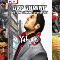 [PC GAME] แผ่นเกมส์ Yakuza 3 Remastered PC