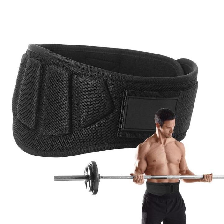weight-lifting-belt-self-locking-weightlifting-belt-for-serious-functional-fitness-deadlift-training-belt-for-weight-lifting-support-lifting-athletes-amicably