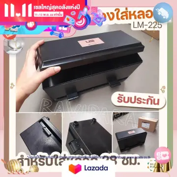 Hobby Tool Box ราคาถูก ซื้อออนไลน์ที่ - มี.ค. 2024