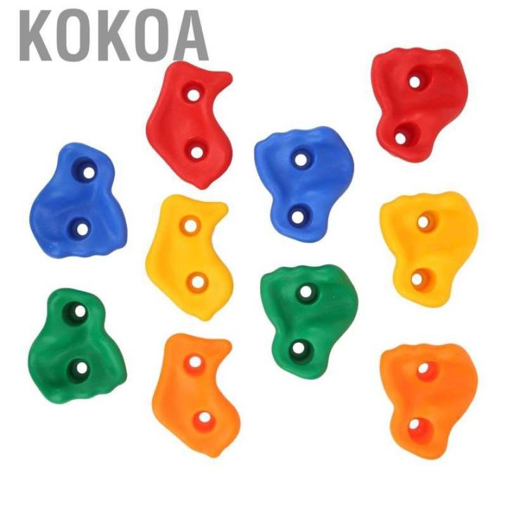 ขายดี-egxtrb-11-kokoa-ชุดกำแพงหินปีนผาสำหรับเด็กอุปกรณ์สนามเด็กเล่นที่มีสีสันใช้งานได้จริง