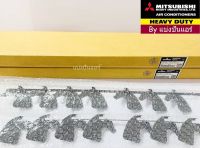 ใบปรับทิศทางลง  ครีบสวิงมิตซูบิชิ เฮฟวี่ ดิวตี้  Mitsubishi Heavy Duty ของแท้ 100% Part No. RLD436A003(ขวา)+RLD436A004(ซ้าย)