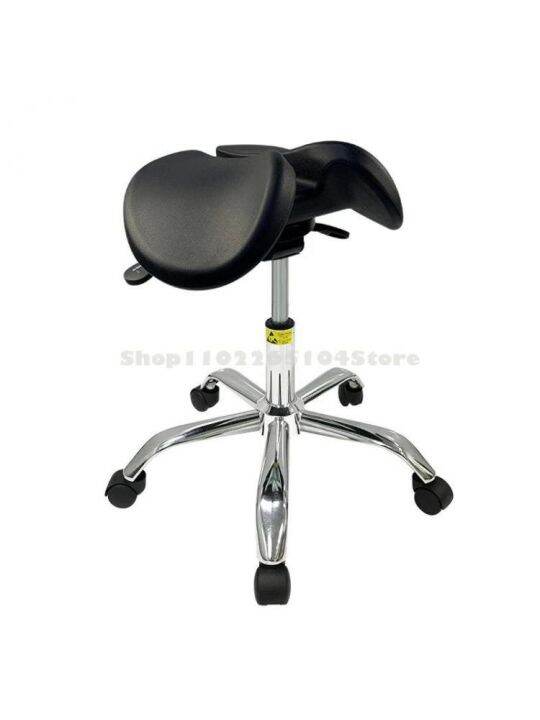 Salli Salli Saddle Chair Ergonomic Double Flap Office Riding Chair