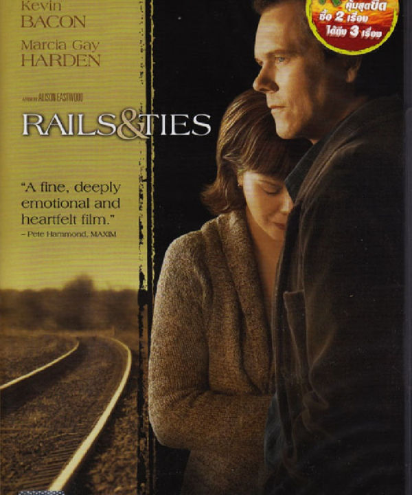 Rails & Ties (2007) เส้นทางรักบรรจบ (มีเสียงไทย 5.1) (DVD) ดีวีดี