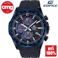 Casio Edifice Solar พลังงานแสงอาทิตย์ นาฬิกาข้อมือผู้ชาย สายเรซิน รุ่น EQS-900PB-1B ของแท้ ประกัน CMG