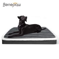 Benepaw Tempat AT Anjing Ortopedi Lembut, Bantal Alas Tidur Heewan Peliharuntuk Jenis Kecil Dan ANG Sedi Licin