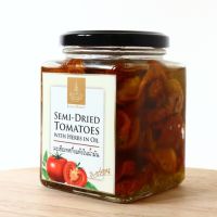 ?มะเขือเทศ กึ่งแห้งในน้ำมันมะกอกกับสมุนไพรอิตาเลี่ยน Tomato in Olive Oil with Italian Parsley ?Semi-dried Tomatoes in Olive Oil with Italian Herbs Tomato in Olive Oil with Italian Parsley