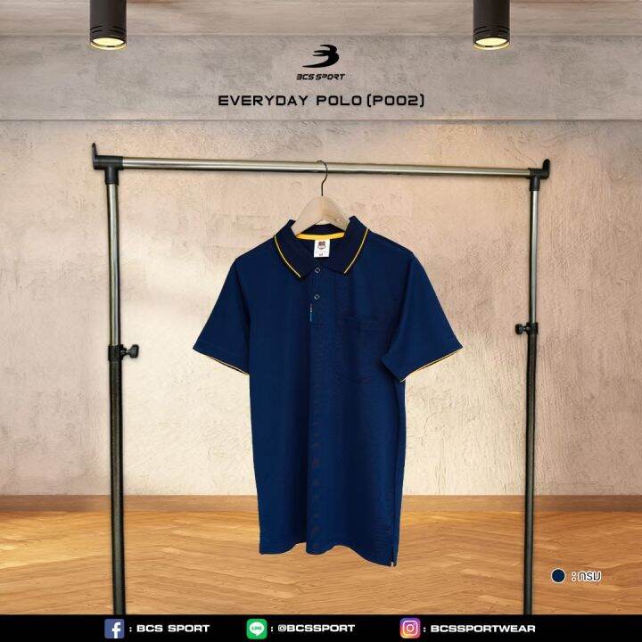 bcs-sport-เสื้อคอโปโลแขนสั้น-everyday-polo-สีกรม-มีไซส์-s-8l-รหัส-p002-เนื้อผ้า-สมูธ-โพลีเยสเตอร์