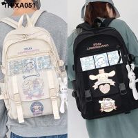 ❈❃■ Big ear dog bag sanrio cinnamon men and women of high school pupils grade to six backpack junior students