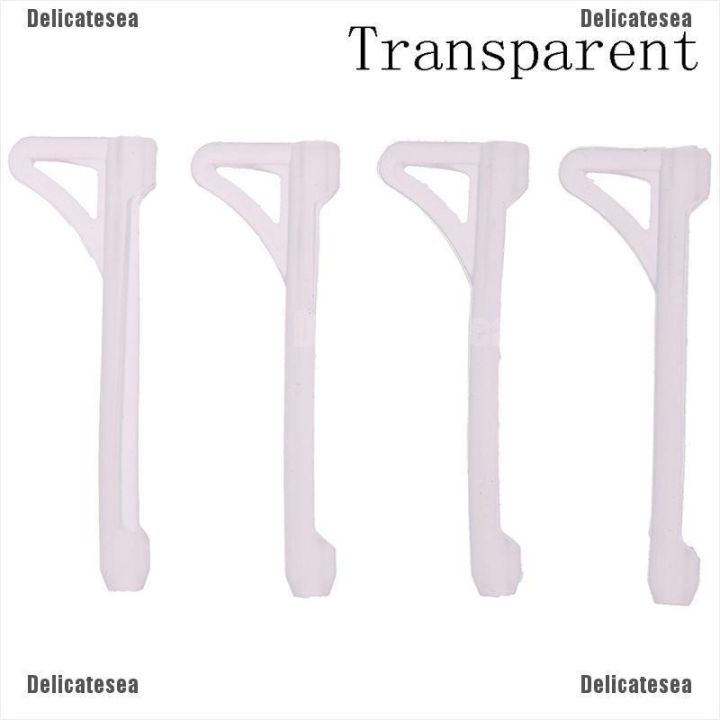 ds-รองเท้ากันลื่น-ขนาดใหญ่-2-ชิ้น