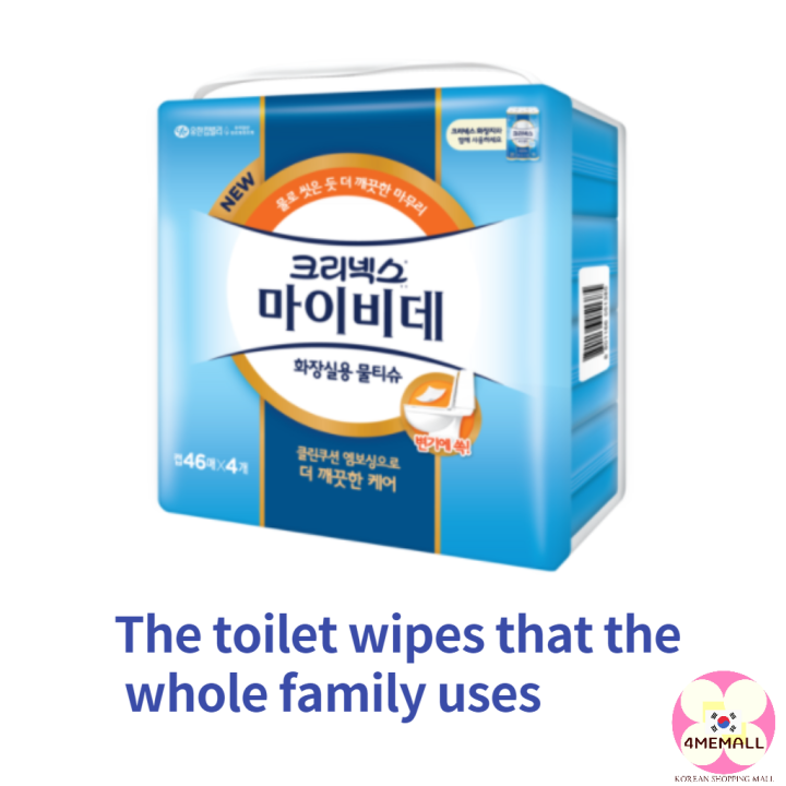 [K leenex wet] My Bidet Bathroom Wet Tissue/ wipes (toilet) Cap Type 46