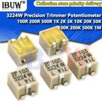 【CW】 10PCS 3224W SMD Trimmer Potentiometer adjustable resistance 100R 200R 500R 1K 5K 10K 20K 50K 100K 200K 500K 1M