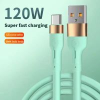 สายสายยูเอสบีแบบซิลิโคนชนิดของเหลว5A ชนิดสายเคเบิ้ล Type C สำหรับ Huawei USB Samsung สายชนิด C ชนิด C สายชาร์จเร็วสายดาต้าสายชาร์จแบตเตอรี่ C