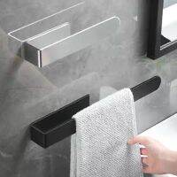 ECHOME Towel Bars Stainless Steel Bathroom Punch Free Towel Shelf Thickened Light Luxury Hand Towel Hanger Hotel Toilet Pendant