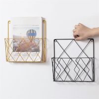 【CC】▲❁  Wall Mounted Storage Holder Newspaper athroom Rack Shelf Adhesive Organizer Supplies