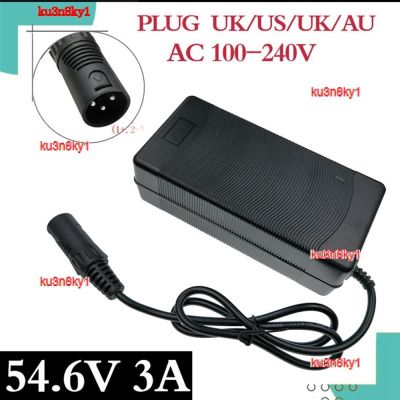 ku3n8ky1 2023 High Quality 1PCS lowest price 54.6V 3A Charger 54.6v electric bike lithium battery charger for 48V pack XLR Plug